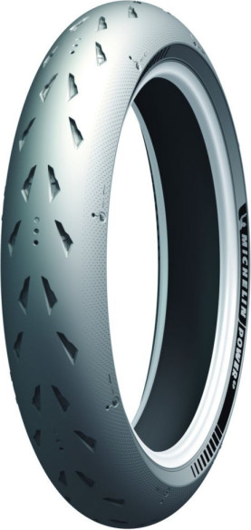 Power Cup Evo Anvelopa Moto Fata 120/70zr17 (58w)-451092