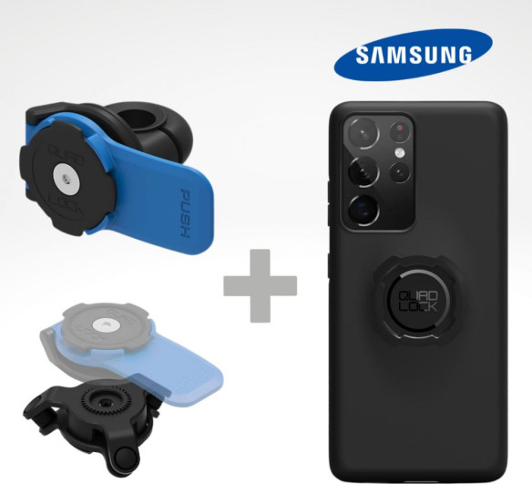 Kit Suport Telefon Moto pe Oglinda + Amortizor Vibratii + Carcasa Telefon Samsung Clasic