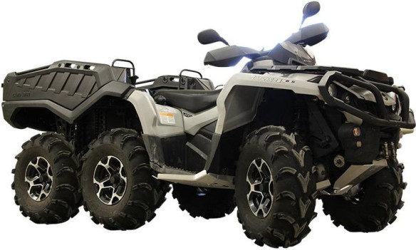 Scut Integral Aluminiu CanAm G2 Outlander 6x6 2013-2016
