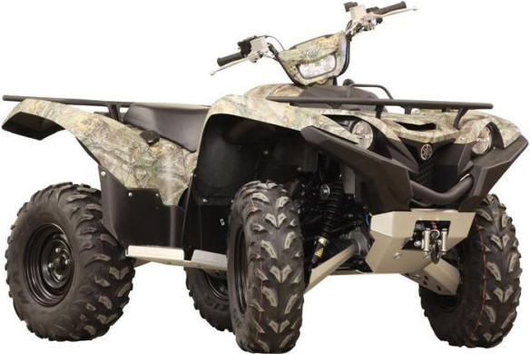 Scut Integral Aluminiu Yamaha Grizzly 700 2016+