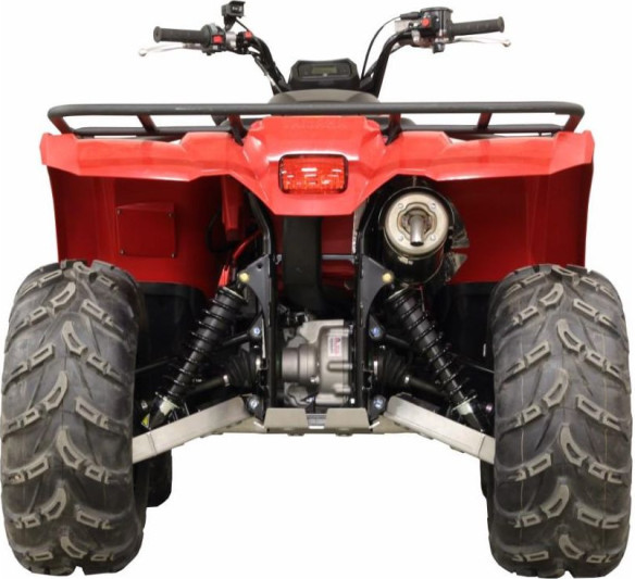 Scut Integral Aluminiu Yamaha Kodiak 450 2017+