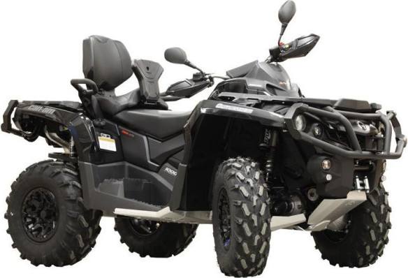 Scut Integral Aluminiu CanAm G2 Outlander MAX 650/850/1000 2017-2018