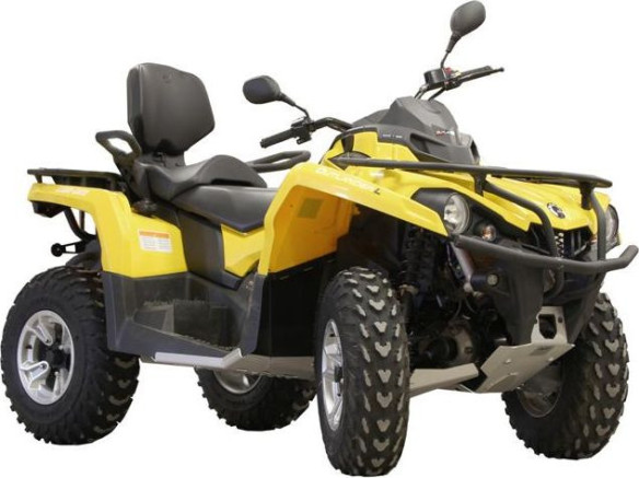 Scut Integral Aluminiu CanAm G2 Outlander MAX 450/ 500/ 570 Outlander L MAX