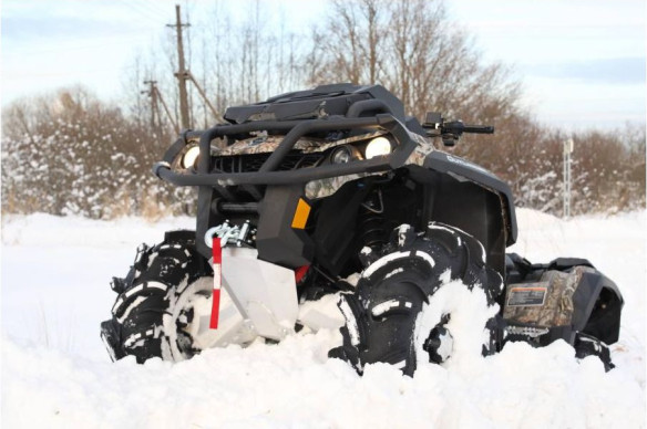 Scut Integral Aluminiu CanAm G2 Outlander MAX 2013-2016