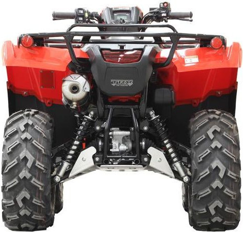 Scut Integral Aluminiu Rancher IRS/ Rubicon IRS Honda TRX 420 IRS/ TRX 500 IRS/ TRX 520 IRS
