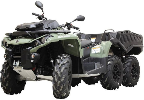 Scut Integral Aluminiu CanAm G2 Outlander 6x6 MAX 2017-2018