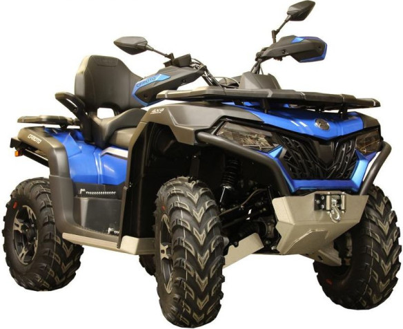 Scut Integral Aluminiu CFMOTO CFORCE 625 Touring CFORCE 600 Touring 2020+