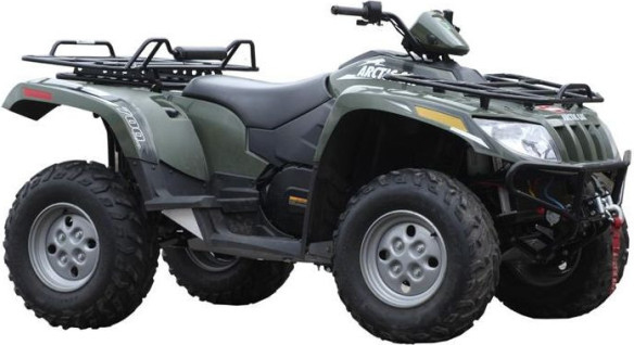 Scut Integral Aluminiu Arctic Cat TRV 500/ 550/ 700