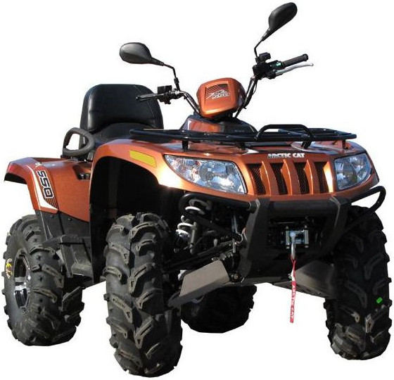 Scut Integral Aluminiu Arctic Cat 500/ 550/ 700