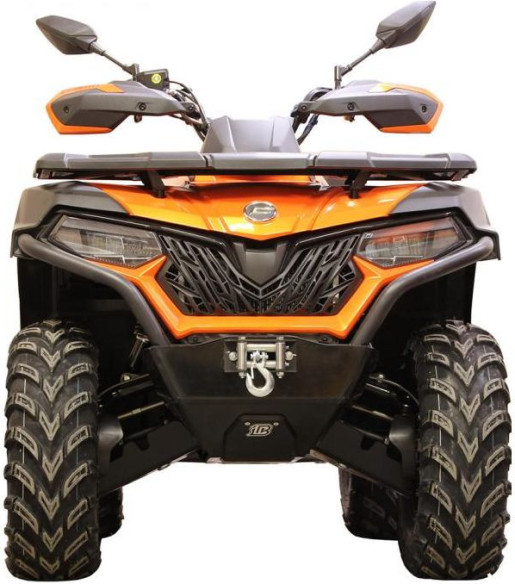 Scut Integral Plastic CFMOTO CFORCE 625 CFORCE 600 (2020+)