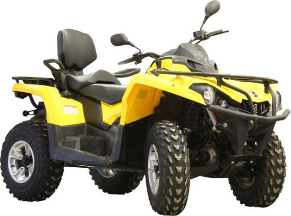 Scut Integral Plastic CanAm G2 Outlander MAX 450 / 500 / 570 Outlander L MAX
