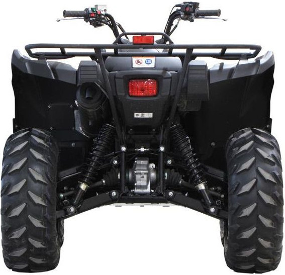 Scut Integral Plastic Yamaha Grizzly 700 (2014-2015)