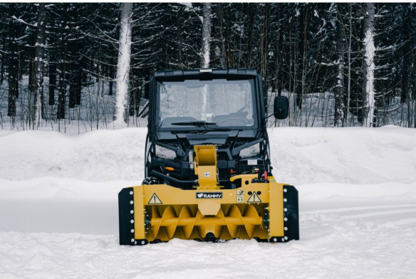 Freza Zapada Snowblower 155 UTV 306 cm3 74131284