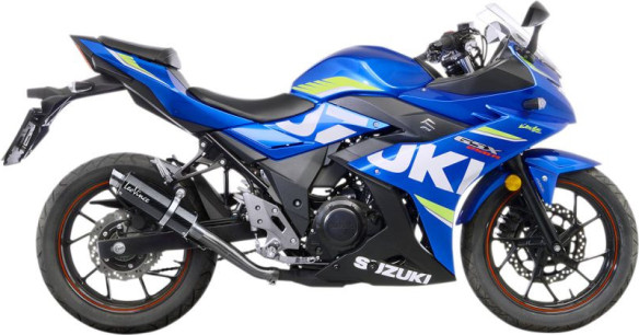Evacuare Finala Suzuki Gsx 250