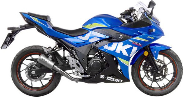 Evacuare Finala GSX250R S/S 15213