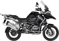 Evacuare Finala Bmw R 1200/1250 Gs
