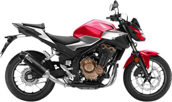 Evacuare Finala HONDA 14315E