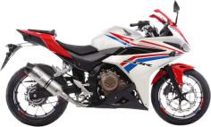 Evacuare Finala Honda Cb 500/Cbr 500