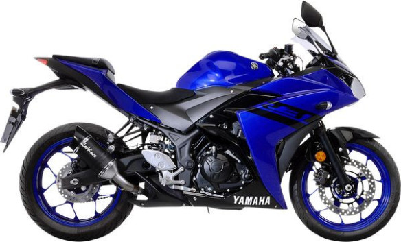 Evacuare Finala LVPRO YAMAHA 14258E