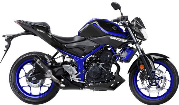 Evacuare Finala LVPRO YAMAHA 14258E