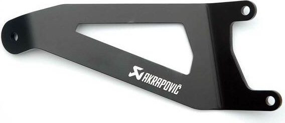Muffler Bracket F/RACING SUBF P-X228
