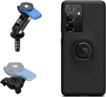 Kit Suport Telefon Montaj Jug + Amortizor Vibratii + Carcasa Telefon Samsung Clasic