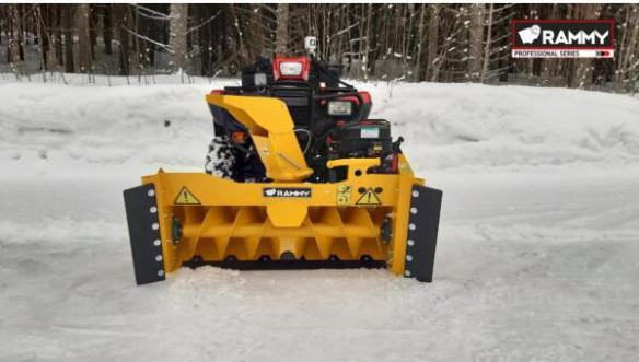Freza Zapada Snowblower 140 ATV PRO 420 cm3 74131189