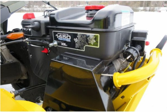 Freza Zapada Snowblower 120 ATV EC 306 cm3