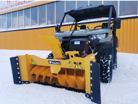 Aripi Freza Zapada Snowblower 155 cm 120/140 ATV & 120/140 ATV PRO 74131285