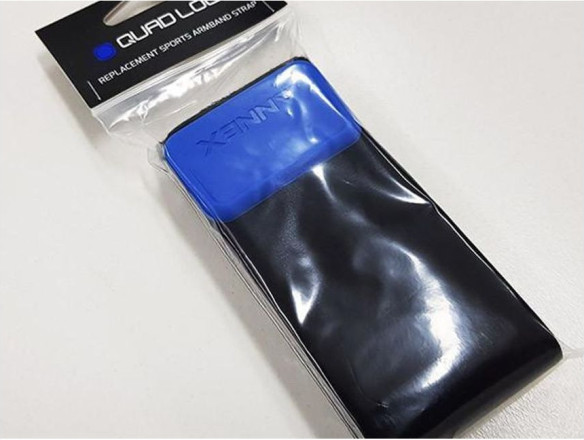 Curea Inlocuire Pentru Brat QLP-RAS-2
