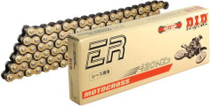 Lant Moto 420 S Gold 130 Zale 12210428