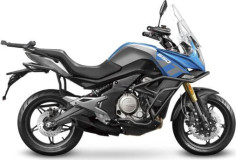 Sistem Prindere Cutie Top Master CF MOTO 650MT/700MT