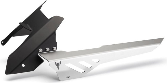 Aparatoare Lant MT-07 Black/Aluminium