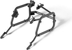 Suport Montare Genti Laterale 25L Tracer 7 Black
