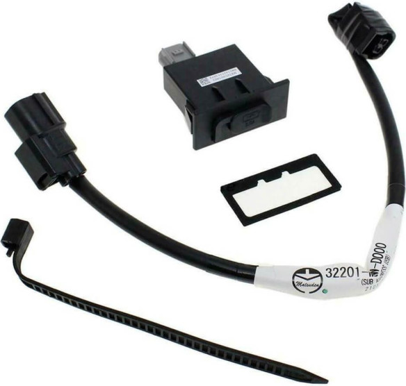 Kit Incarcator USB NC750X 08E73-MKW-D00