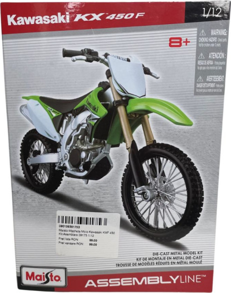 Macheta Moto Kawasaki KXF 450 Kit Asamblare 39175 1:12