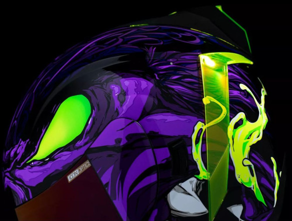 Casca Moto Full-Face/Integrala Airform MIPS Manik'RR Purple 25
