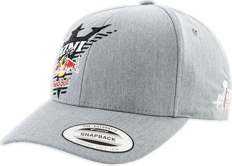 Sapca Copii Glitch Grey