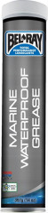 Vaselina multifunctionala WATERPROOF GREASE (400 g) Grease gun cartridge