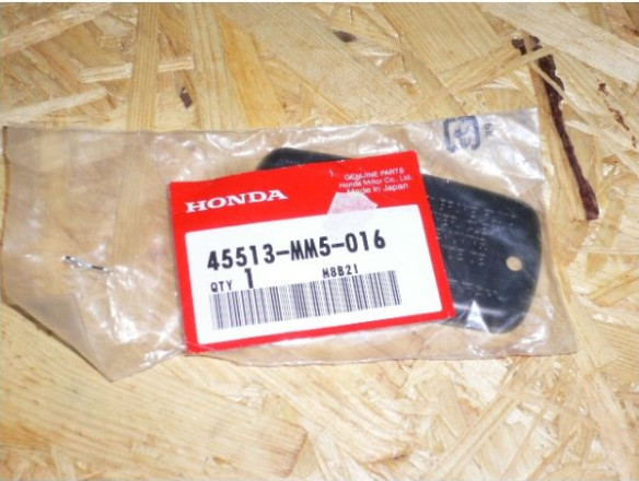 Capac rezervor lichid frana cod 45 513 MM5 016