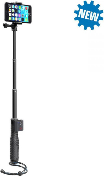 SP Remote Pachet Selfie Bundle