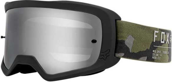 Ochelari Main Spark Camo 2020