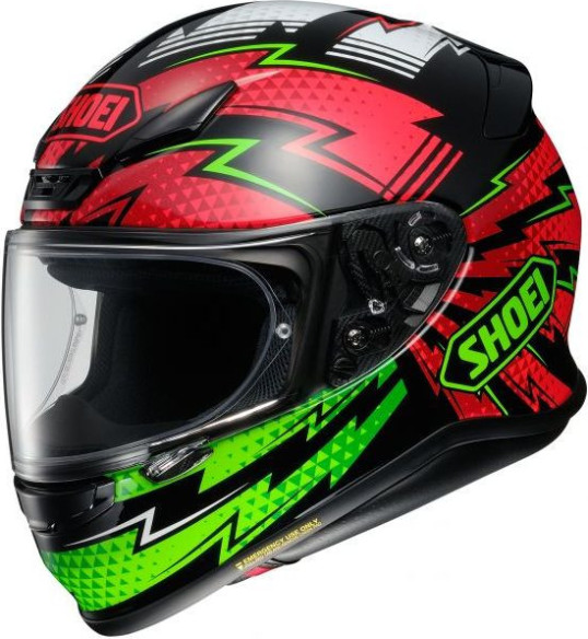 Casca NXR Variable TC-4 - Multicolor Verde