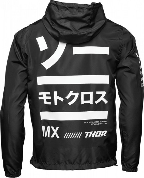Jacheta Rising Windbreaker Negru 2021
