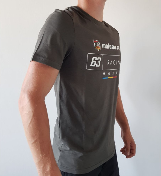 Tricou MMCC Gri