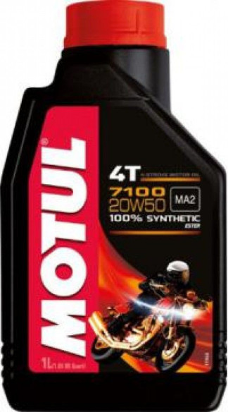 Ulei 7100 20W50 4T 1L