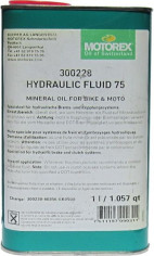 Hydraulic Fluid 75 1L