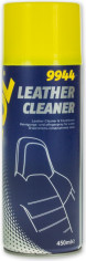 Spray Intretinere Piele 450 ML