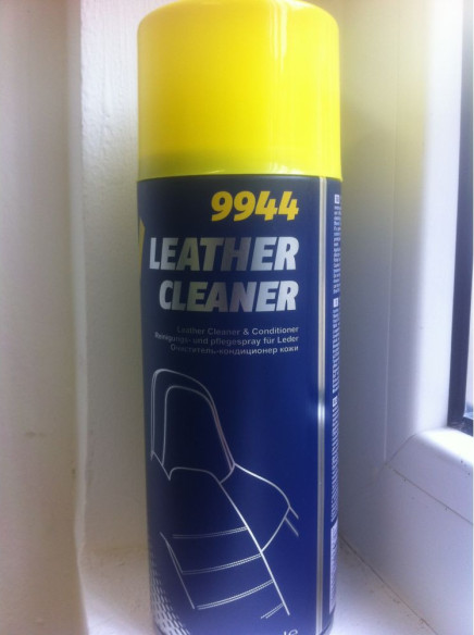 Spray Intretinere Piele 450 ML