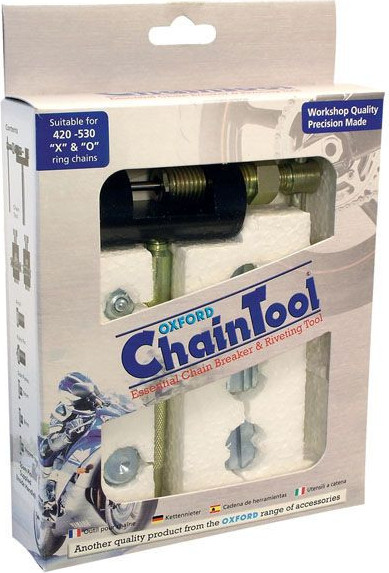 CHAIN TOOL - 3 IN ONE